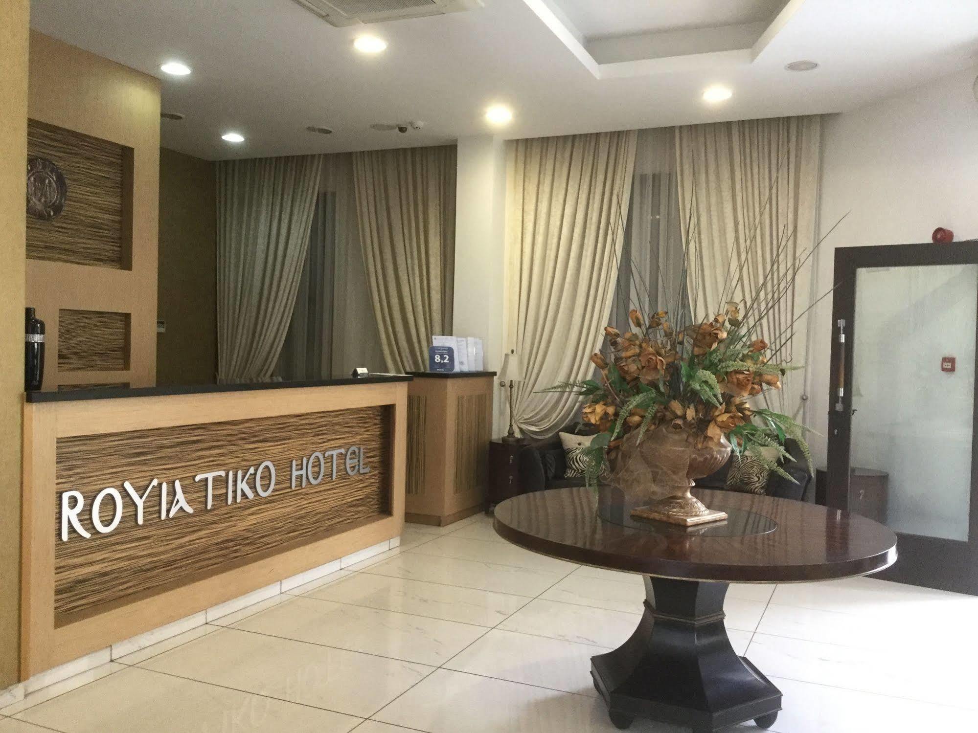 Royiatiko Hotel Nicosia Exterior photo